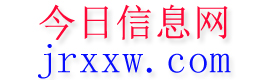 长治今日信息网